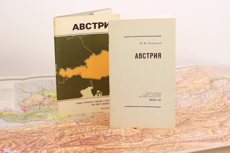 Vintage Austria Geographical Map, 1970's,Printed in USSR image 3