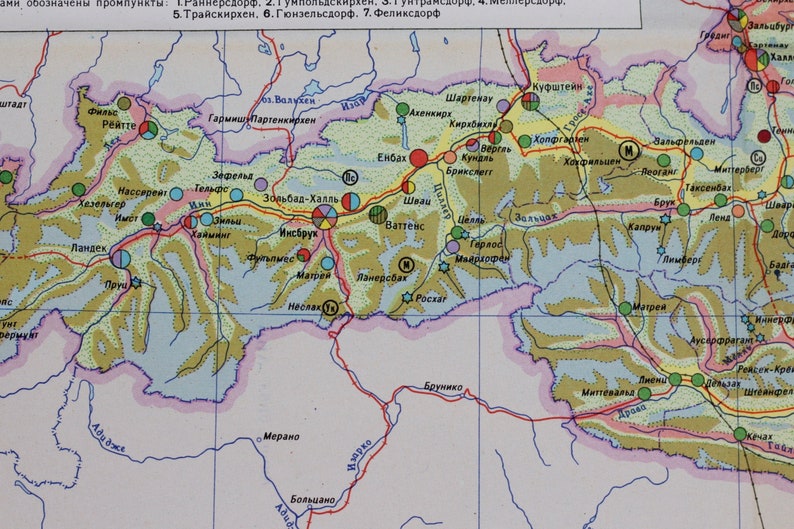 Vintage Austria Geographical Map, 1970's,Printed in USSR image 7