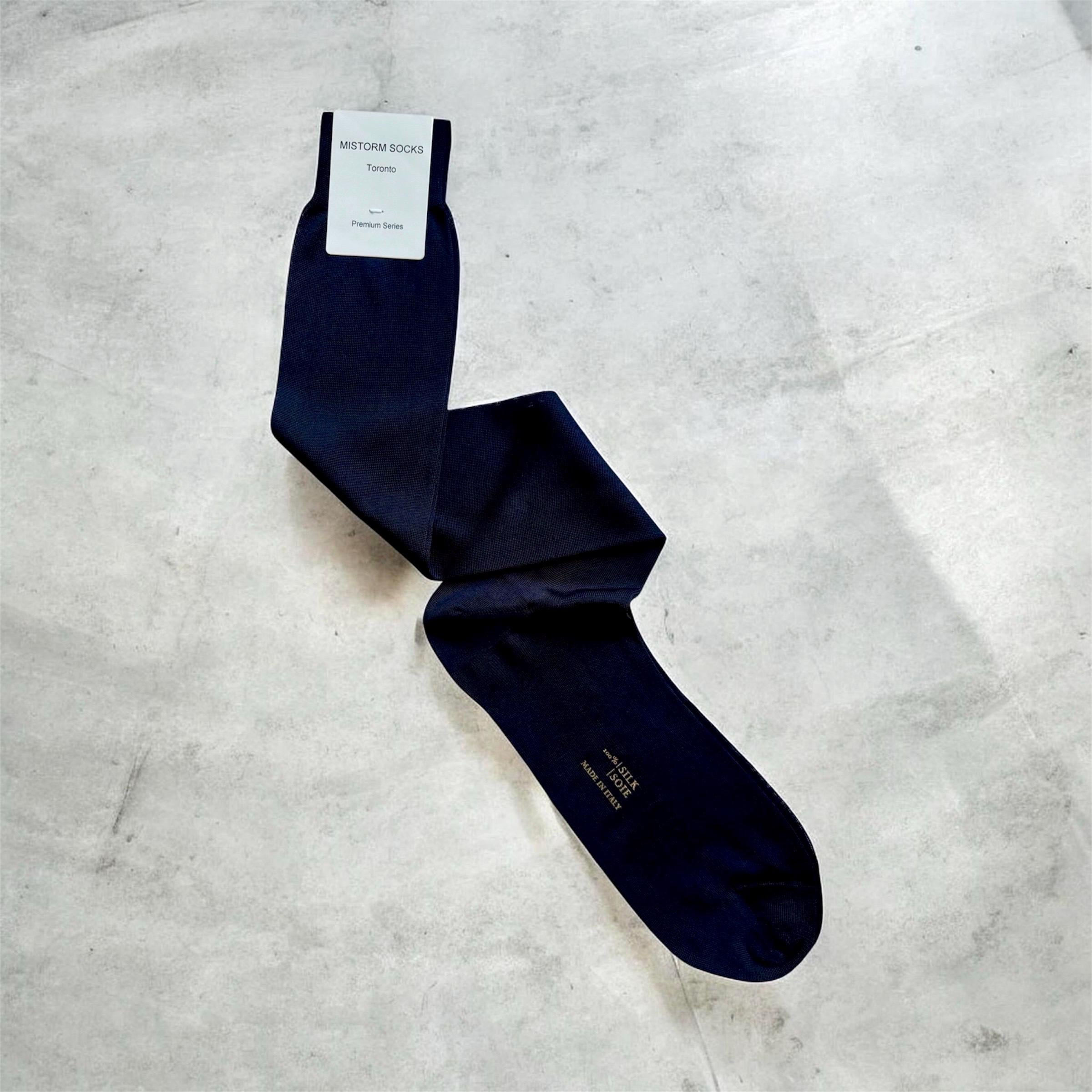 Luxury Men's Silk Dress Socks - Ultra Soft Italian Made Breathable Socks
