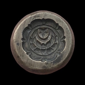 Unusual Vintage Indian Brass Jewellery Mould