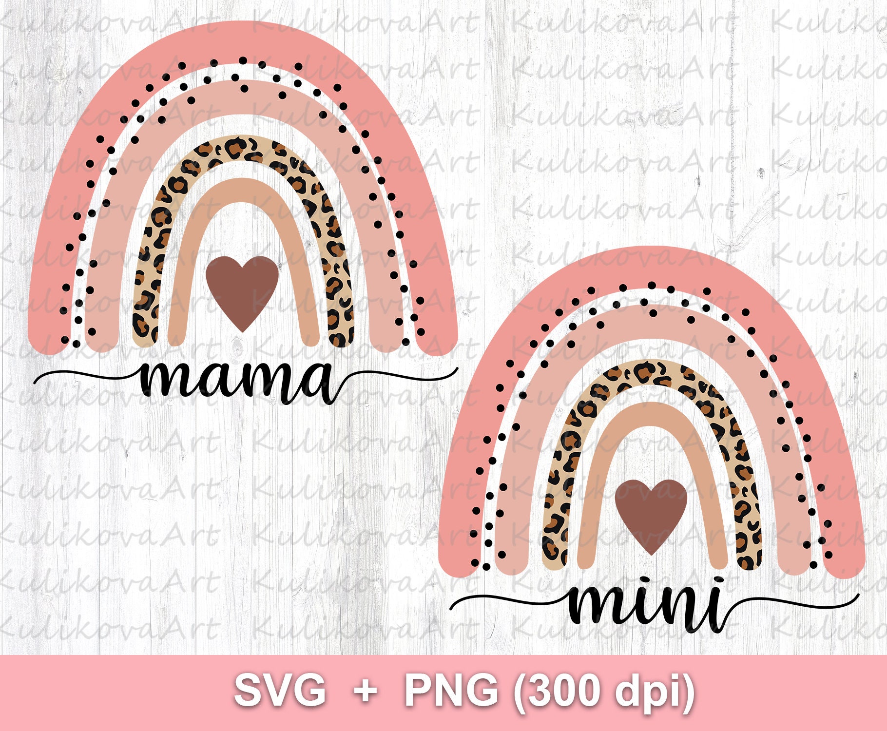 Mama mini rainbow SVG PNG mama and mini svg mom life svg | Etsy