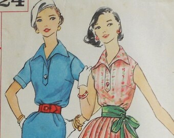 Patrón de vestido camisero Simplicity Vintage 1956, 1924, corte ajustado y acampanado, VFG