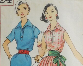 Vintage 1956 Simplicity Shirtwaist Dress Pattern Number 1924 Fit N Flare