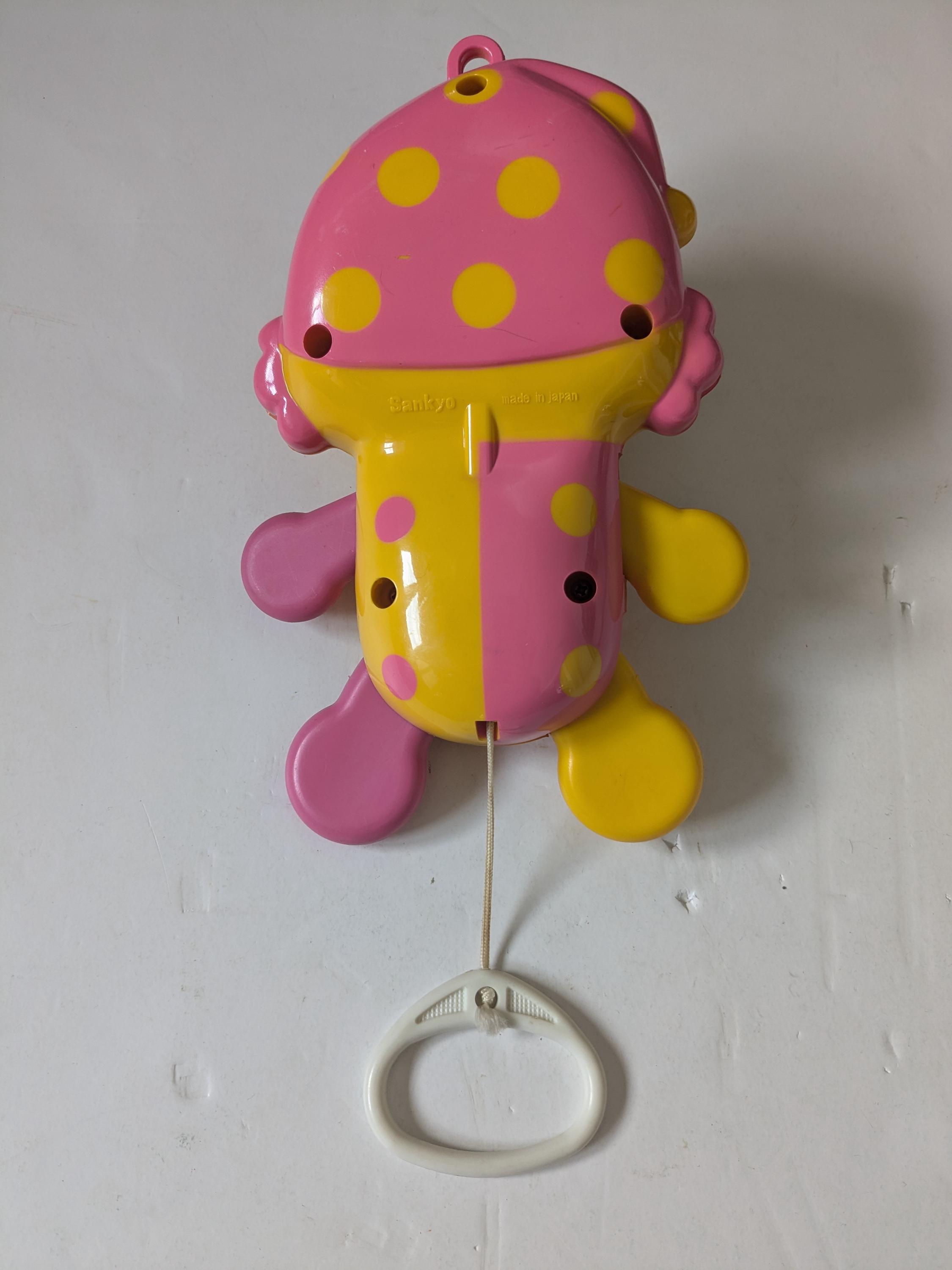Vintage Sankyo Japan Musical Nursery Pull String Music Box Toy - Etsy