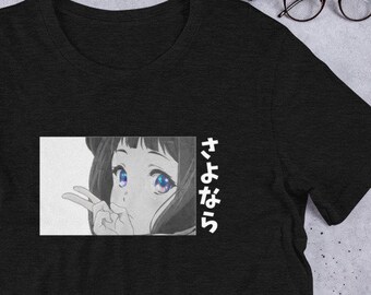 Anime Eyes Shirt Etsy