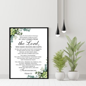 Psalm 121 Printable Art/Digital Print Psalm 121/Bible Verse Printable Art/Bedroom Scripture Wall Art/Printable Wall Art/DIGITAL DOWNLOAD