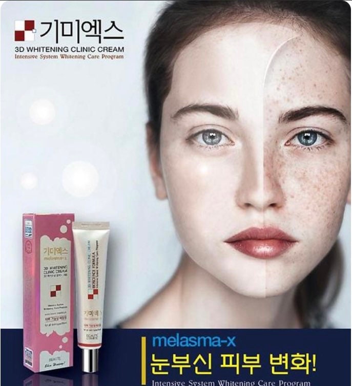 MelasmaX 3D Whitening Clinic Renewal Cream 40ml whitening Etsy