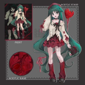 Saya no uta - Etsy 日本