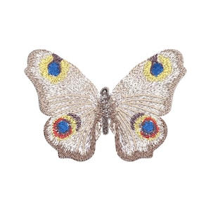 5 Sizes &quot;Butterfly&quot; Machine Embroidery Design