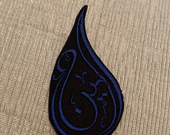 AMEEN Iron On Patch