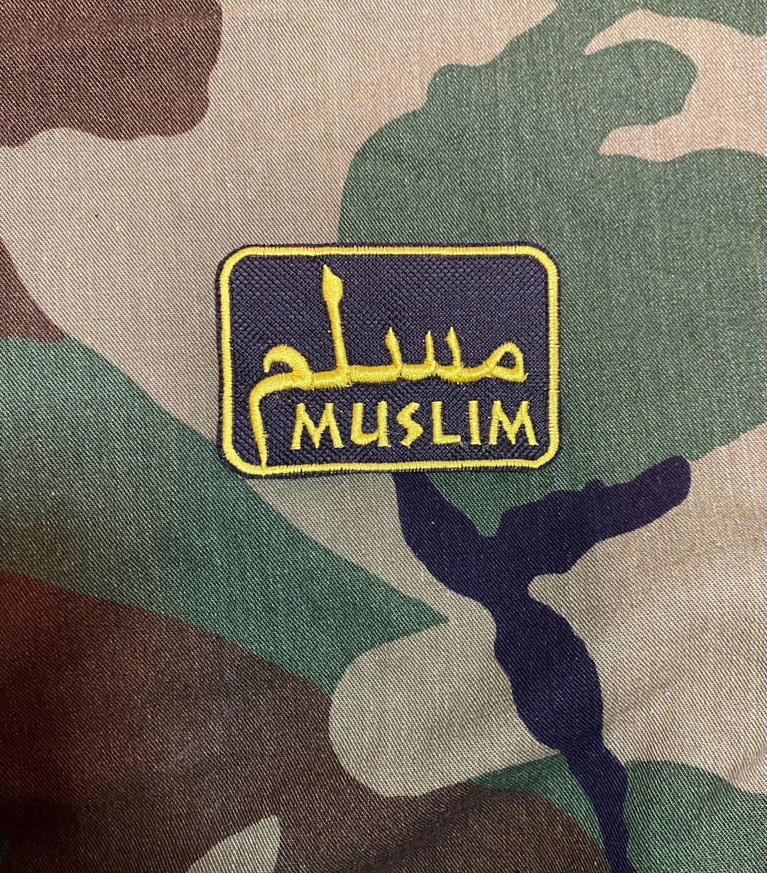 Muslim Iron on Patch - Etsy