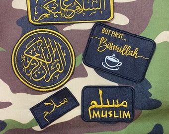 Arabic Patch Set - Comes With All Patches Pictured.