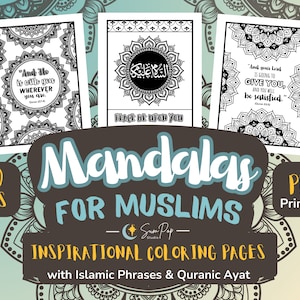 30 pages de mandalas pour musulmans à colorier avec phrases islamiques et ayats coraniques - Calligraphie arabe imprimable PDF