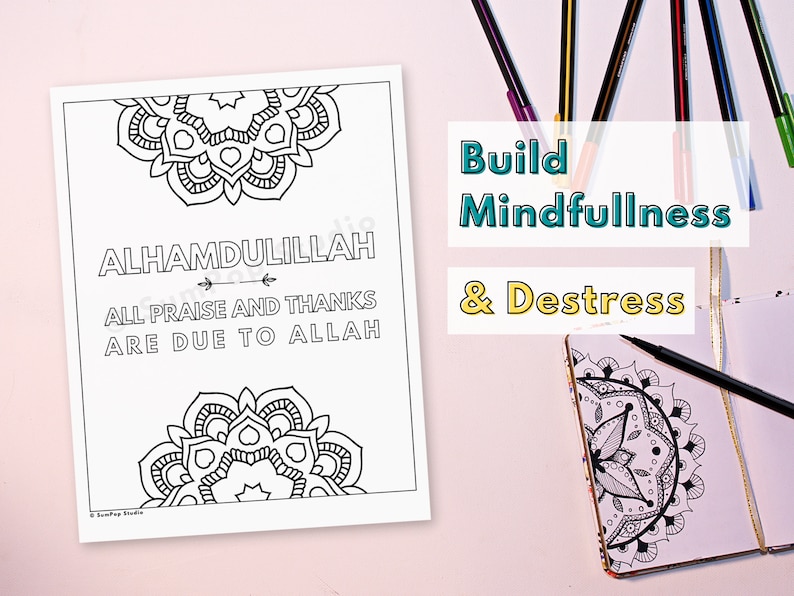 Islamic Mandala Coloring Pages Quran Verses 8 Pages Muslim Coloring for