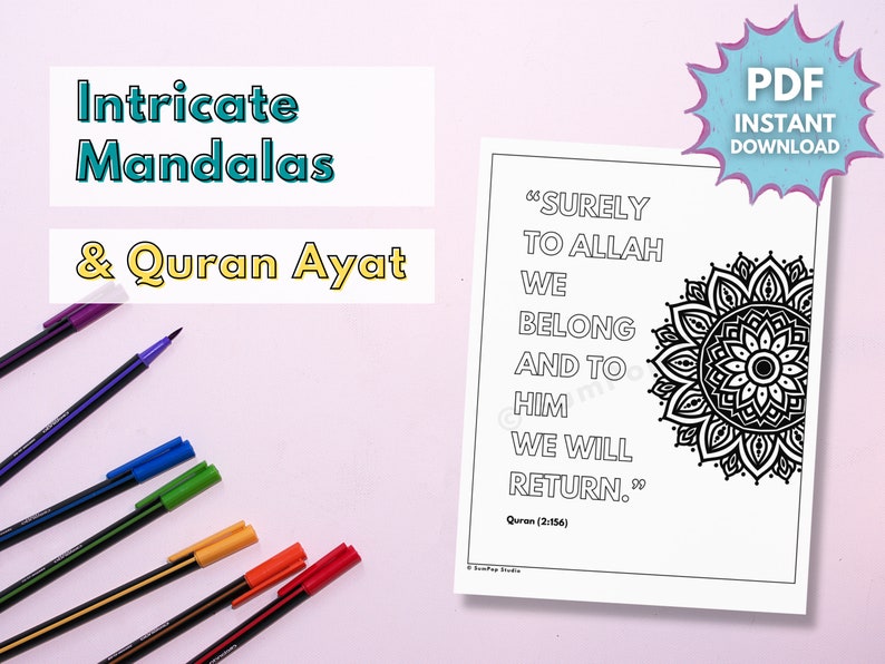 Islamic Mandala Coloring Pages Quran Verses 8 Pages Muslim Coloring for