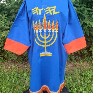 Israelite Elegance Garment- 2X Royal Blue & Orange YHWH