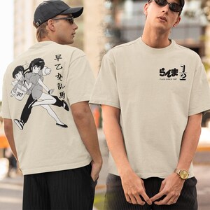 Ranma Saotome Anime Camicia posteriore, Camicia Anime retrò, Divertente Manga vintage, Camicia Anime anni '90, Ranma Manga TShirt, Genma Panda Manga Camicia unisex