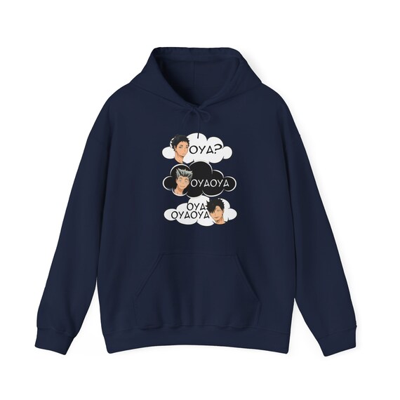Haikyuu oya oya hoodie hotsell