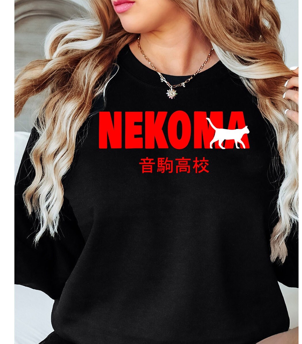 Nekomas Connect slogan Anime Shirt, Jumper pullover Kenmas cosplay Nekomas Volleyball Club Subtle Sweater, Otaku Sport Manga Unisex Tshirt