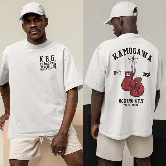 Vintage Boxing Anime Back Shirt: Retro Manga Tshirt, Sport