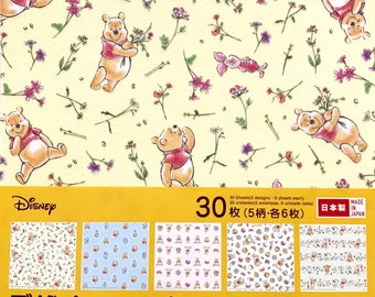 Die Cuts With Quotes For Scrapbook Pages Winnie The Pooh Scrapbook Papers