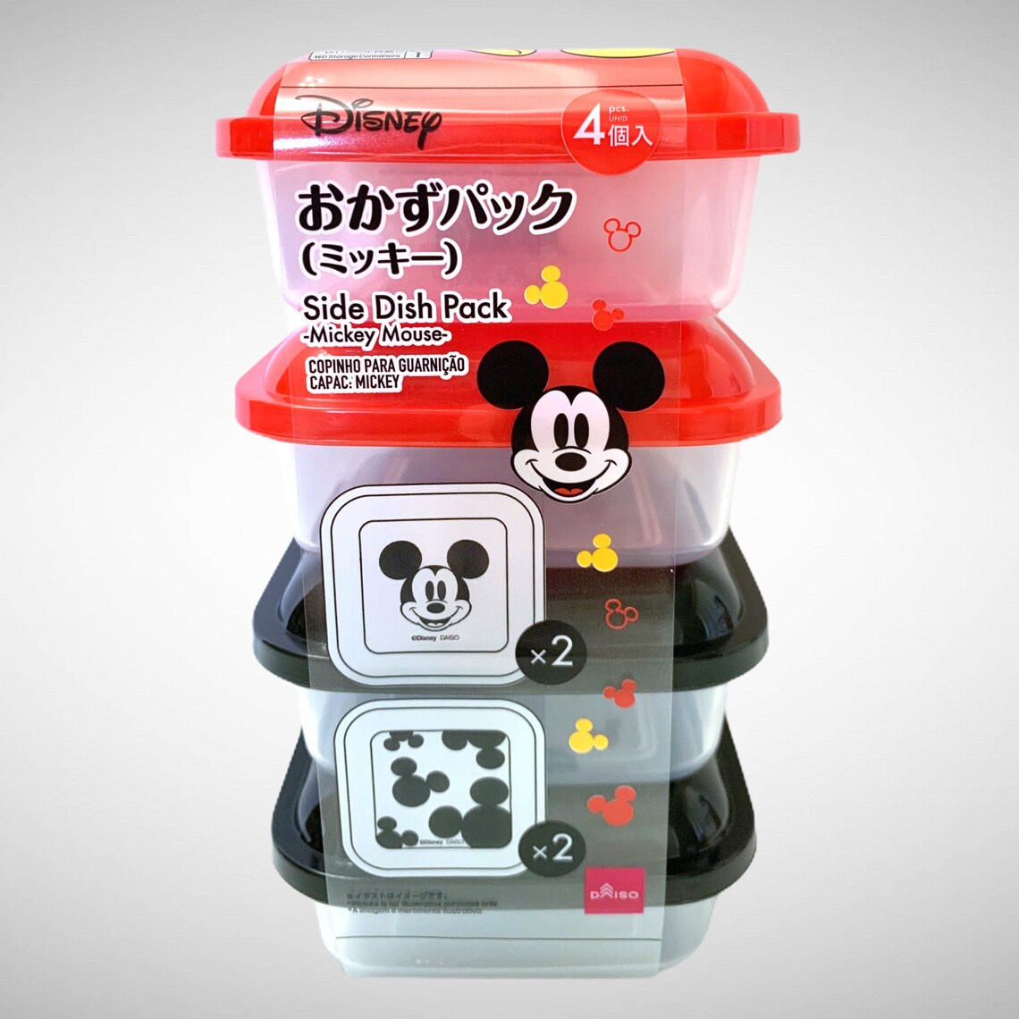 Mickey Mouse Containers 4pack Disney Containers With Lids Etsy