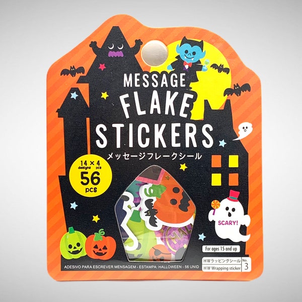 Halloween Sticker Flakes – Cute Halloween Stickers – Halloween Decorations – Sticker Books – Scrapbooking – Card Making –  Kids Crafts