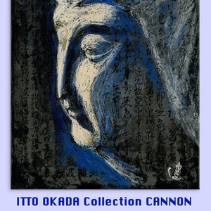 Scaning data 【CANNON】ITTO OKADA Collection S0012