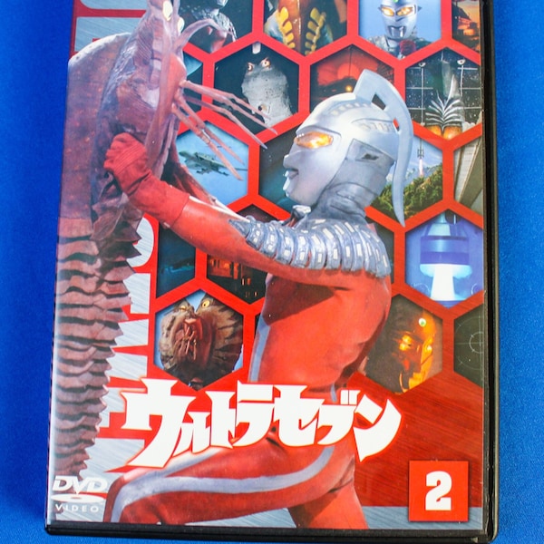 Japanese Tokusatsu TV Drama 【Ultra Seven】 DVD Used BCBS-3417