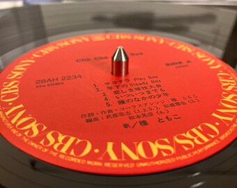 City Pop Vintage Vinyl - LP [tomoko Tane – Ché Ché-bye Bye