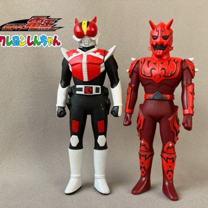 Kamen-Rider DEN-O Momotaros【Collaboration figure with Crayon Shin-chan:Used】仮面ライダー 電王 クレヨンしんちゃんコラボ BANDAI SPIRITS