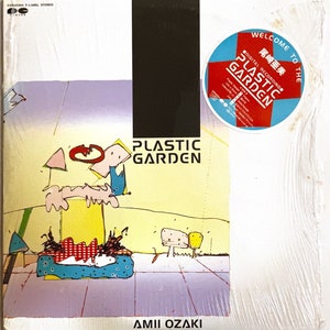 City Pop Vintage Vinyl - LP [Amii Ozaki – Plastic Garden] Ami Ozaki F-Label – C28A0362