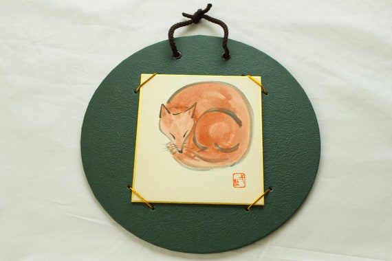 OR001 Japanese Vintage Art: Curled up Fox【marugitsune】itto OKADA