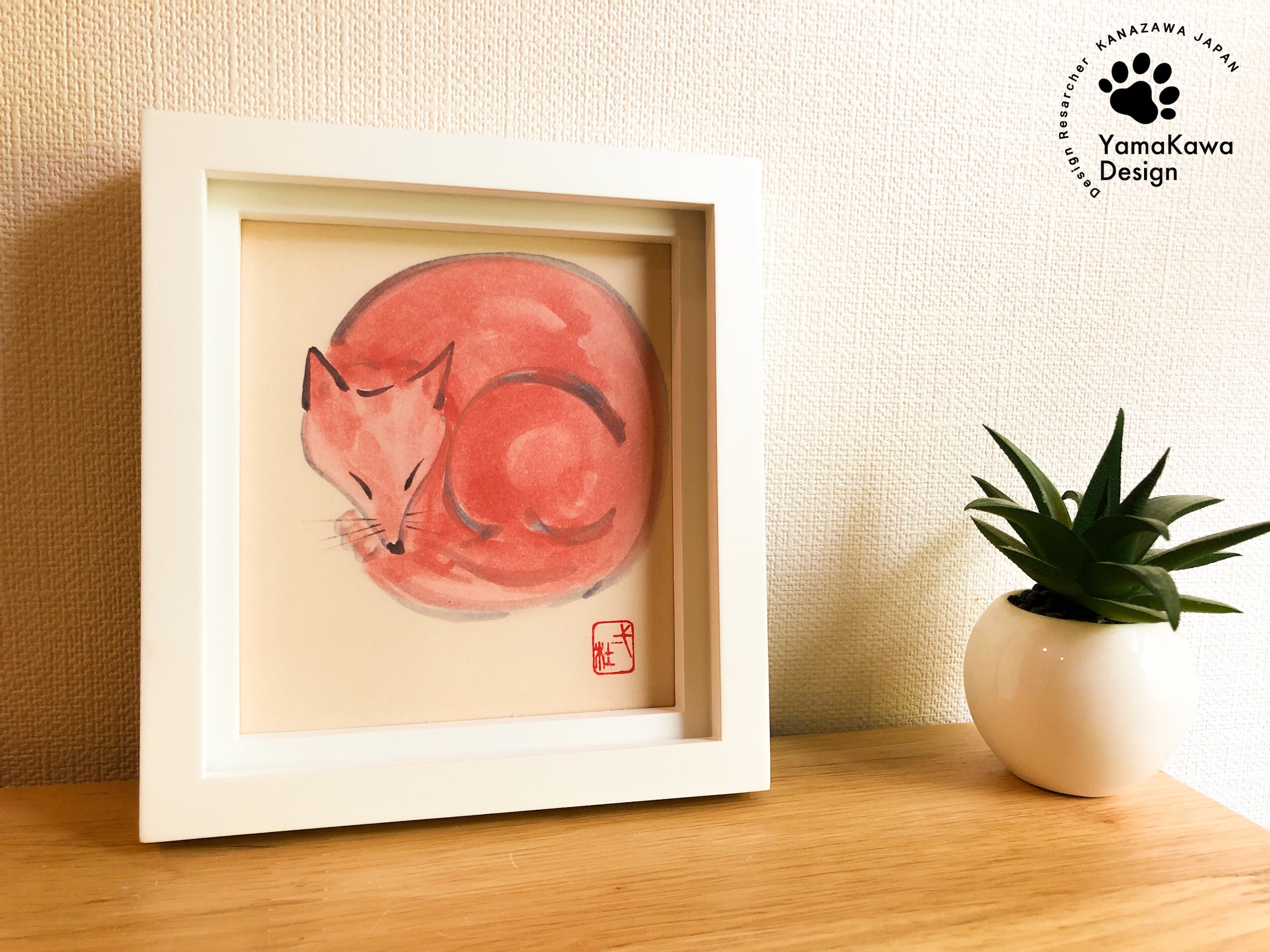 delittoページ Japanese Vintage Art: Curled up Fox «frame Art»【marugitsune