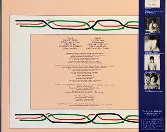 City Pop Vintage Vinyl - Lp【chiyono Yoshino – Say Good-bye