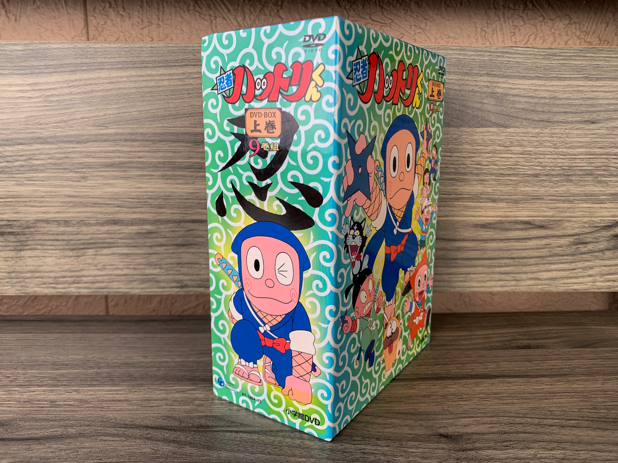 DVDセット il_1080xN.4928433343_p0xo.jpg