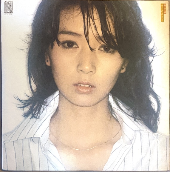 Amazon.co.jp: 綴じ込み付録 PIN UP キャンディーズ 木之内