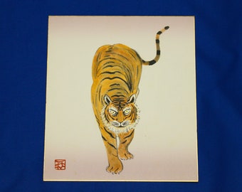 OR023 Japanese Vintage Art: a Glaring Tiger (To awaken the tiger within your heart)【睨トラ】ITTO OKADA Collection