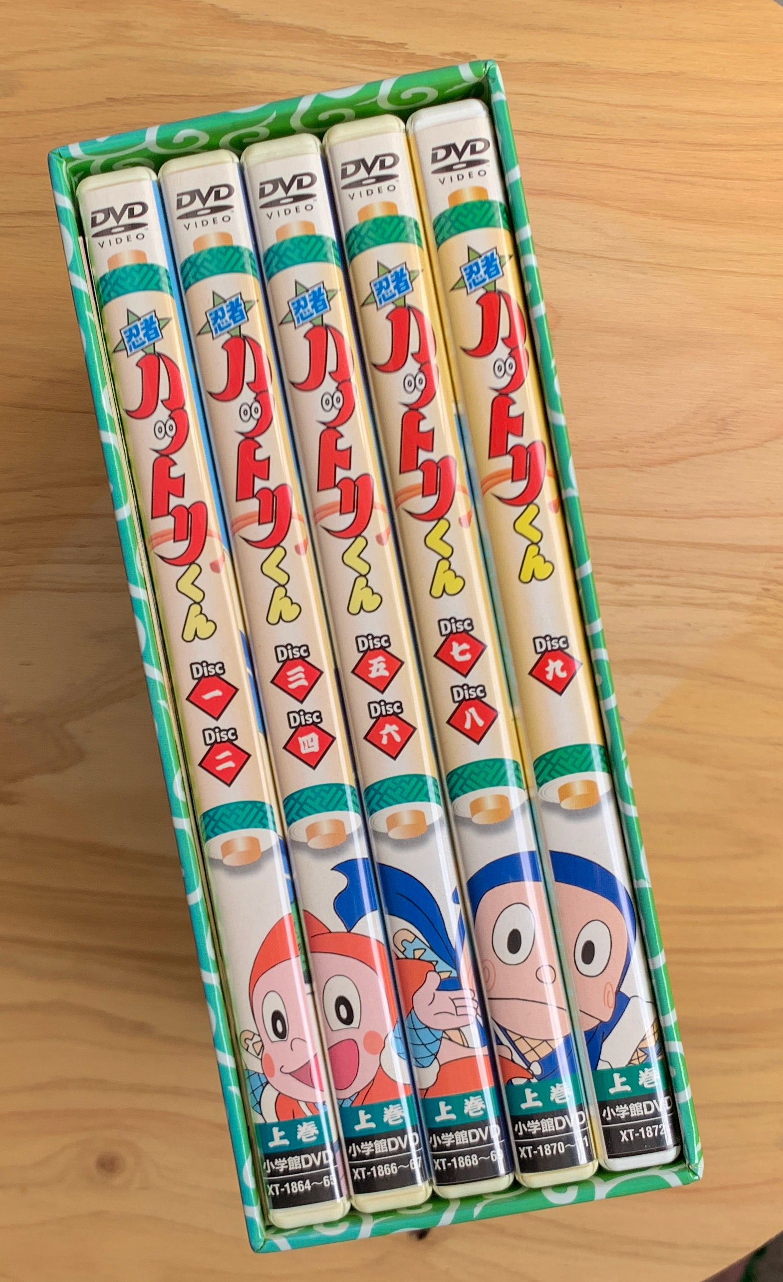 Ninja Hattori-kun Original DVD Box Set With Bobblehead Doll