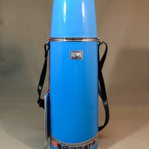 Early Zojirushi Disney thermos/470ml - Shop everdayvintage Vacuum