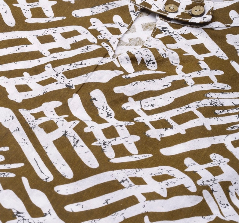 May include: A brown and white patterned fabric with a geometric design. The fabric has a textured surface and a slightly distressed look.