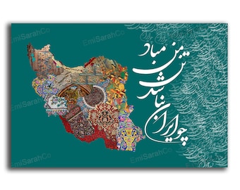 Iran map Ferdowsi canvas with Persian handicrafts and architecture | Persian calligraphy canvas |Persian wall art| Iranian art| Best Quality