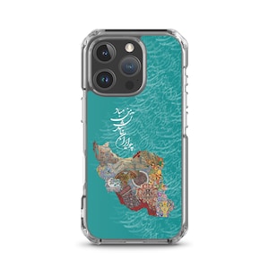 Coque iPhone Ferdowsi, carte de l'Iran avec artisanat et architecture perses | Calligraphie persane | Art iranien | Meilleure qualité