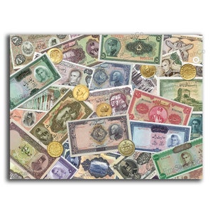 Persische Pahlavi Qajar Banknoten Papiergeld Münzen Leinwand | Persische Wandkunst | Iranische Kunst | Persische Geschenk | Persische Wohnkultur | Beste Qualität