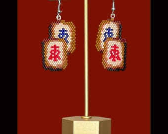Beaded Mahjong Tile Earrings: Miyuki Delica Beads, Card Game Jewelry