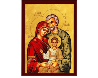 Pode incluir: Um ícone religioso que representa a Sagrada Família. O ícone apresenta um fundo dourado com um esquema de cores vermelho, verde e amarelo. A imagem mostra Maria, José e Jesus, com o texto "Η' αγια οικογενεια" no topo.