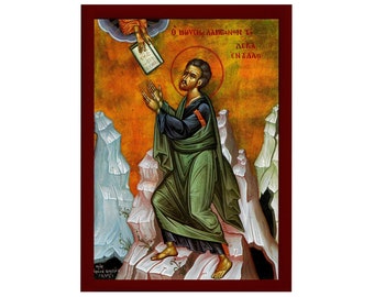 May include: A religious icon depicting a man in a green robe with his hands raised in prayer. The icon is painted in a traditional style with a gold background and a white cloud above the man's head. The text on the icon reads "Ο ΜΥΣΤΗΣ ΔΑΒΙΔ  ΚΕ  ΔΕΚΑ  ΕΝΤΑΣ".