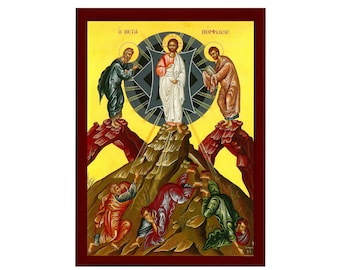 Ícone da Metamorfose de Jesus Cristo, ícone ortodoxo grego da Transfiguração feito à mão, placa de madeira para pendurar na parede em estilo bizantino, presente religioso.