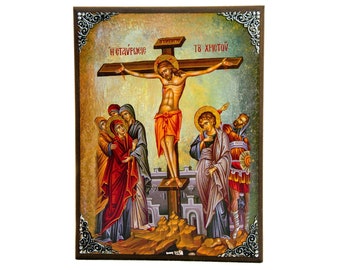Resurrection Jesus Christ icon, Handmade Greek Orthodox icon, Byzantine art wall hanging wood plaque of our Lord rising from the dead, gift