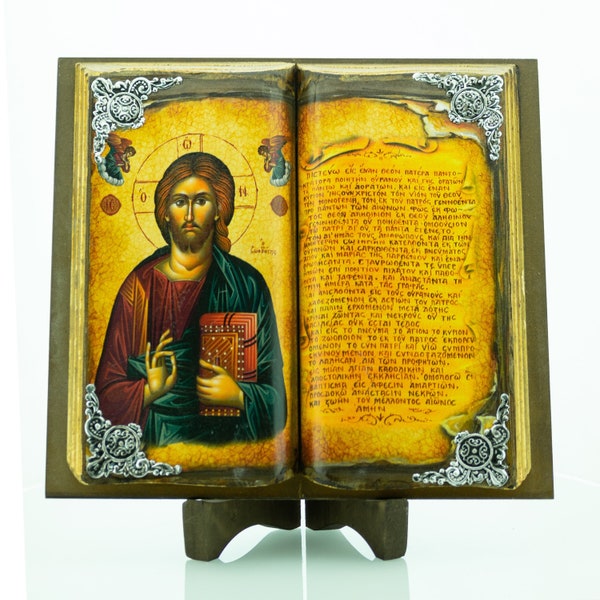 Jesus Christ icon Pantocrator, Handmade Greek Orthodox icon of our Lord, Byzantine art wall hanging wood plaque 30x31cm, religious gift